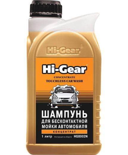 HI-GEAR Шампунь для бесконтактной мойки авто 1л