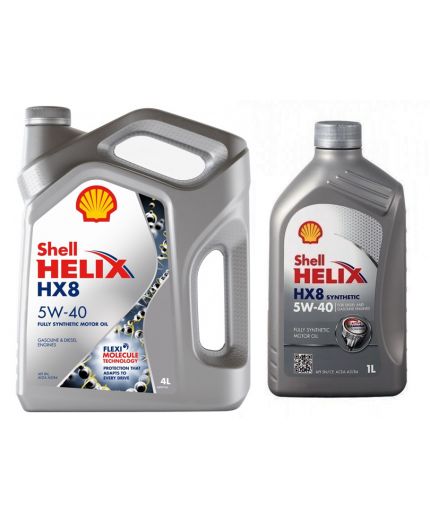 Моторное масло SHELL Helix HX8 Synthetic 5W-40 4л + 1л АКЦИЯ