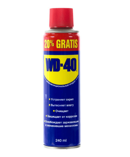 Смазка WD-40 Смазка универсальная 240мл