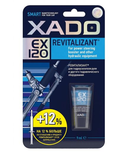 XADO EX 120 Туба 9мл ревитализант для гидроусилителя руля, блистер