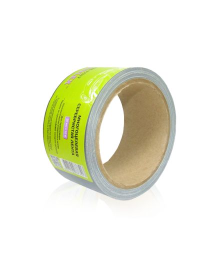 HOLEX Лента многоцелевая 50ммх10м серебристая