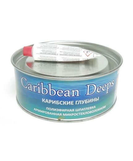 H7 Шпатлевка полиэфирная мягкая с микростекловолокном 500мл/1035г Caribbean Deeps