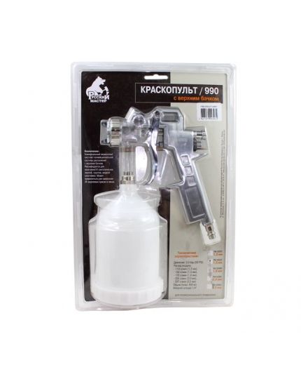 Русский мастер Краскопульт 990 верхний бачок дюза 1,8мм в блистере