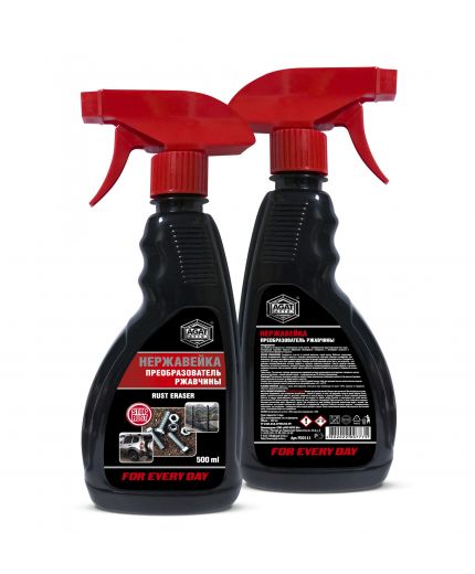 АГАТ Преобразователь ржавчины Нержавейка с распылителем 500мл