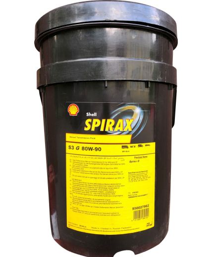 Трансмиссионное масло SHELL Spirax S3 G 80W-90 20л
