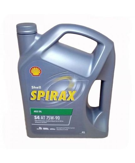 Трансмиссионное масло SHELL Spirax S4 AT 75W-90 4л