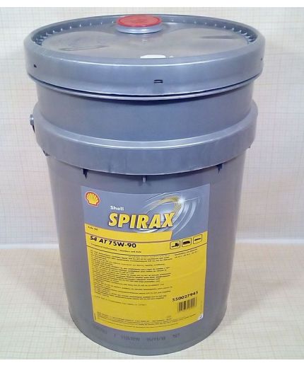 Трансмиссионное масло SHELL Spirax S4 AT 75W-90 20л