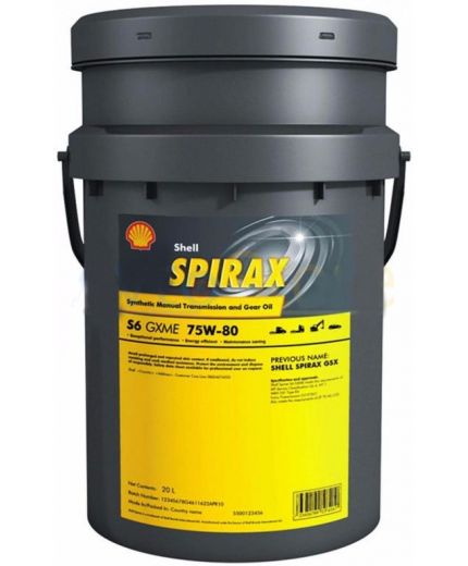 Трансмиссионное масло SHELL Spirax S6 GXME 75W-80 20л