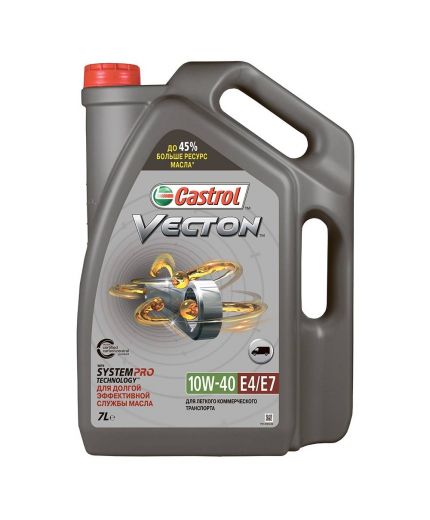 CASTROL VECTON 10W-40 7л