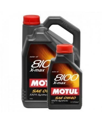 Моторное масло MOTUL 8100 X-MAX 0W40 4+1л АКЦИЯ
