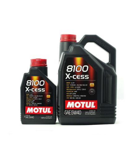 Моторное масло MOTUL 8100 X-CLEAN EFE 5W-30 4+1л АКЦИЯ