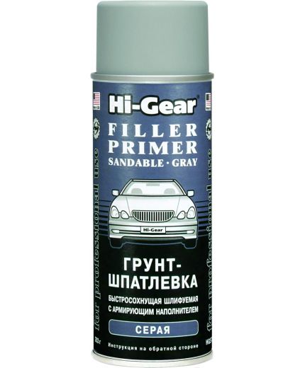 HI-GEAR Грунт-шпатлевка 283 г