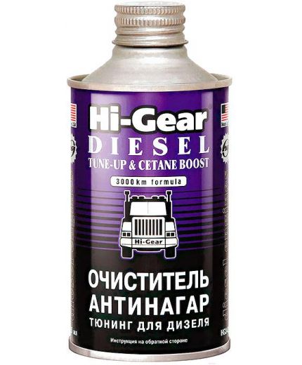 HI-GEAR Очиститель антинагар и тюнинг 325мл Фото 2