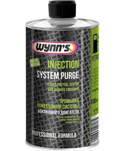 Wynn`s Моющая присадка в бензин 1л Injection System Purge Фото 2