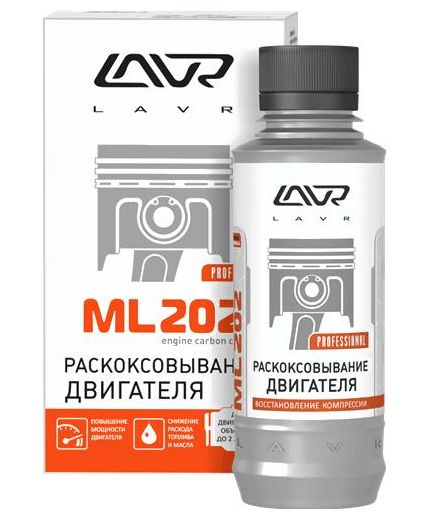 LAVR Раскоксовыватель двигателя ANTI COKS 330мл Фото 2