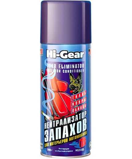 HI-GEAR Нейтрализатор запахов 340г Фото 2