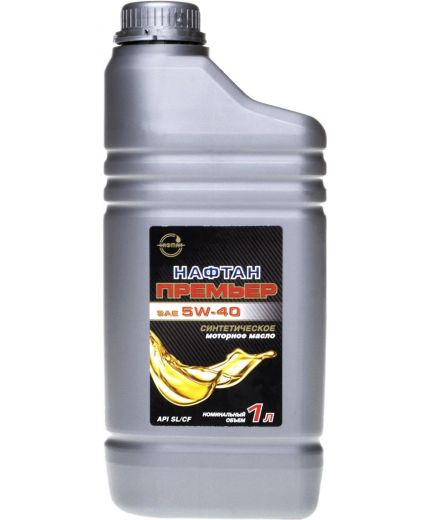 Моторное масло НАФТАН Премьер 5W-40 1л