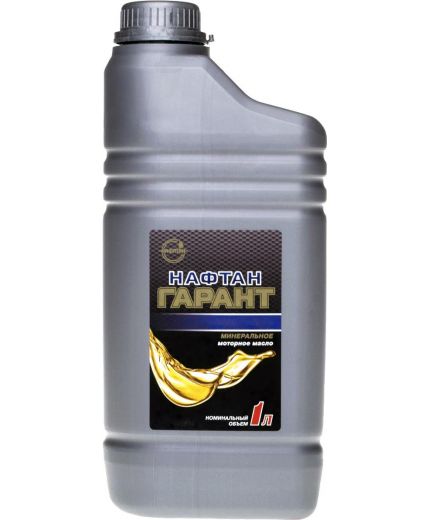 Моторное масло НАФТАН Гарант 5W-40 1л