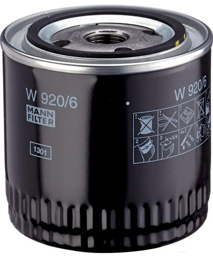 Mann-Filter Фильтр масляный Фото 2