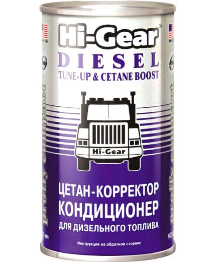 HI-GEAR Цетан-корректор, кондиционер для дизтоплива 325мл