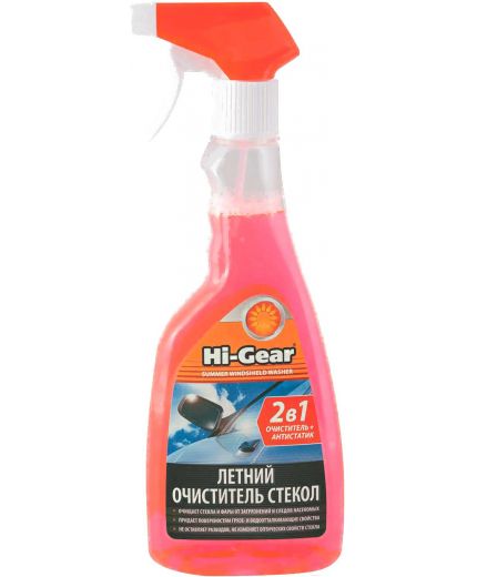 HI-GEAR Летний очиститель стекол 500мл