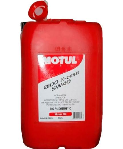 Моторное масло MOTUL 8100 X-CESS 5W-40 20л
