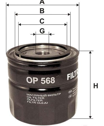 FILTRON Фильтр масляный