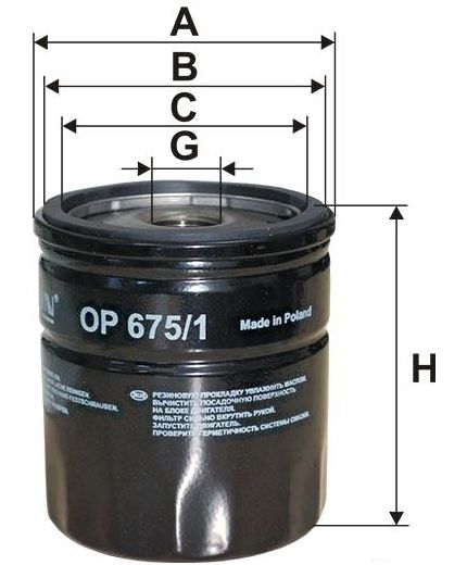 FILTRON Фильтр масляный