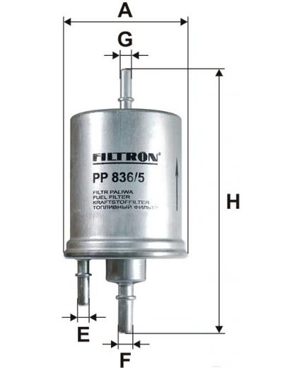 FILTRON Фильтр топливный