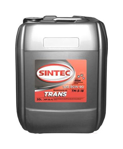 Трансмиссионное масло SINTEC GL-5 (ТМ-5-18) 80W-90 20л