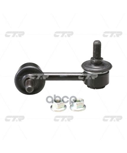 CTR Тяга стабилизатора задняя правая