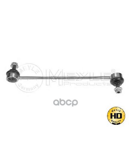 MEYLE Тяга стабилизатора передняя