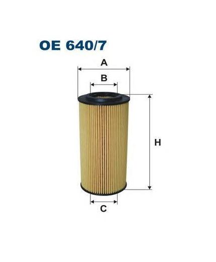 FILTRON Фильтр масляный Фото 2