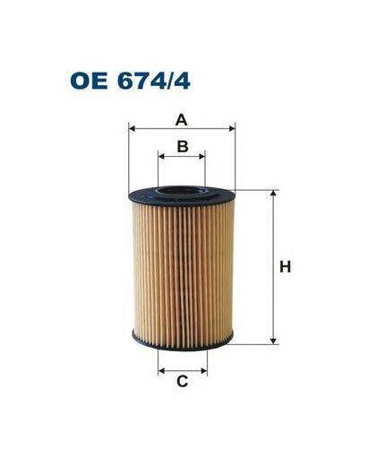 FILTRON Фильтр масляный