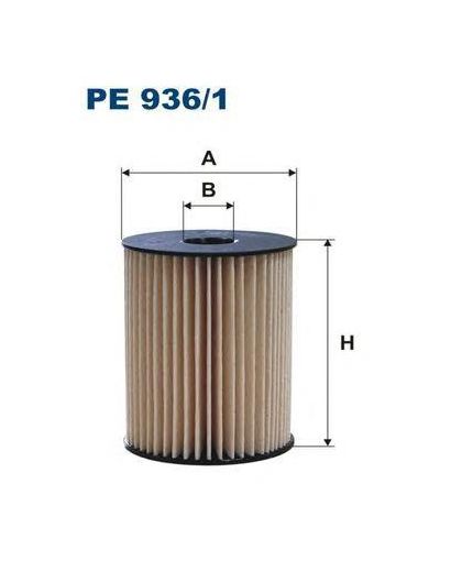FILTRON Фильтр топливный Фото 3
