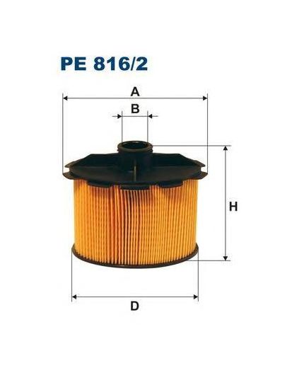 FILTRON Фильтр топливный