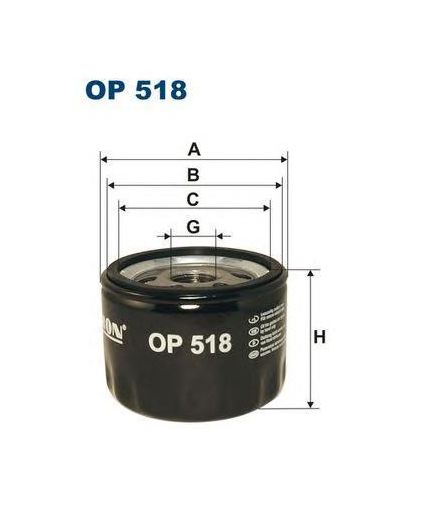 FILTRON Фильтр масляный Фото 2