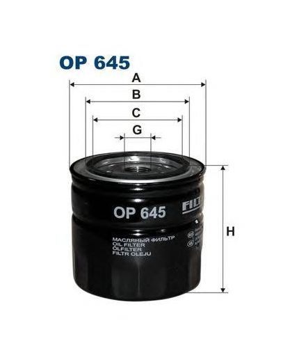 FILTRON Фильтр масляный Фото 2