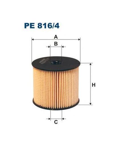 FILTRON Фильтр топливный Фото 2