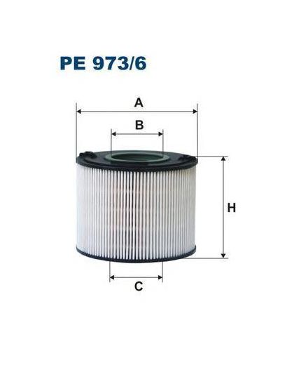 FILTRON Фильтр топливный Фото 2