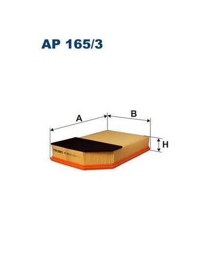 FILTRON Фильтр воздушный Фото 2