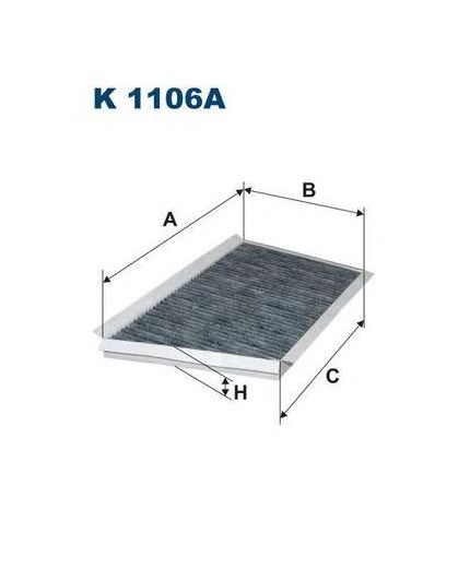 FILTRON Фильтра салонный угольный Фото 3