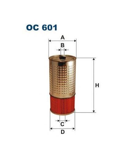 FILTRON Фильтр масляный Фото 2