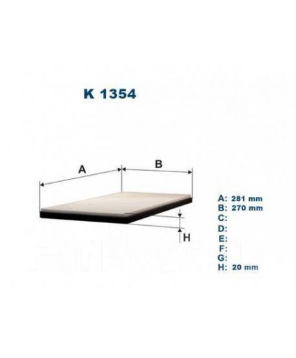 FILTRON Фильтра салонный