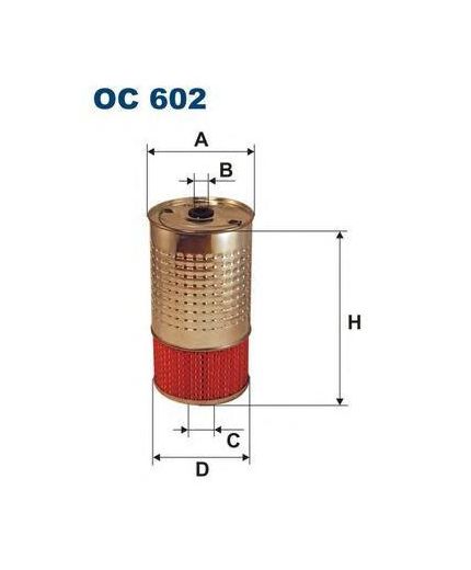 FILTRON Фильтр масляный Фото 2