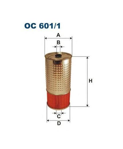 FILTRON Фильтр масляный