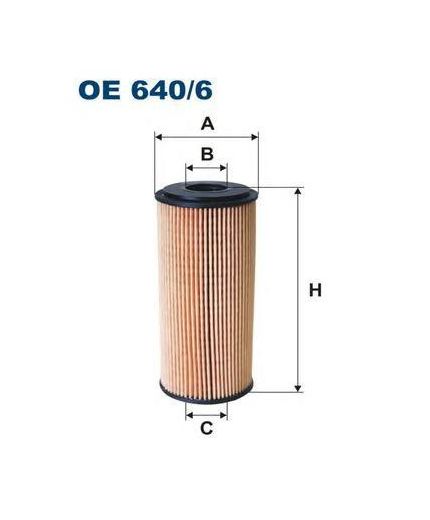FILTRON Фильтр масляный Фото 2