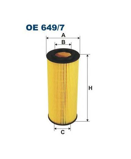 FILTRON Фильтр масляный Фото 2