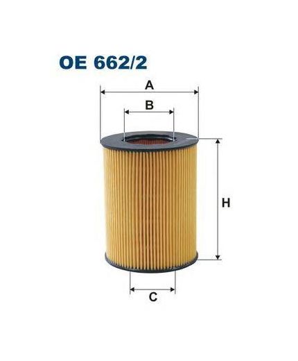 FILTRON Фильтр масляный