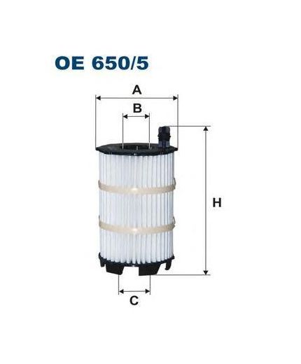 FILTRON Фильтр масляный Фото 2